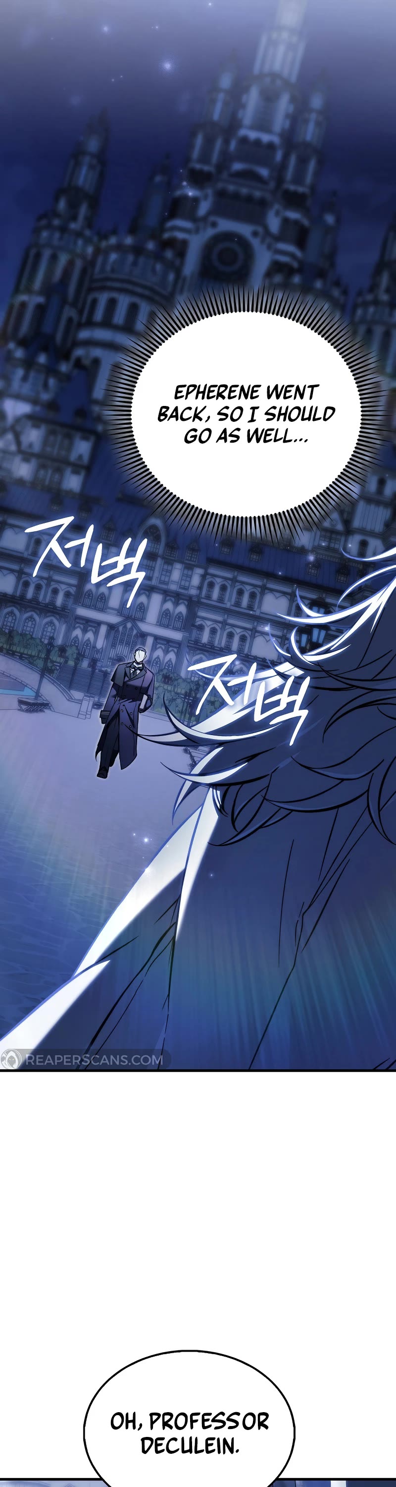 The Villain Wants to Live Chapter 16 page 18 - Chapter 16
