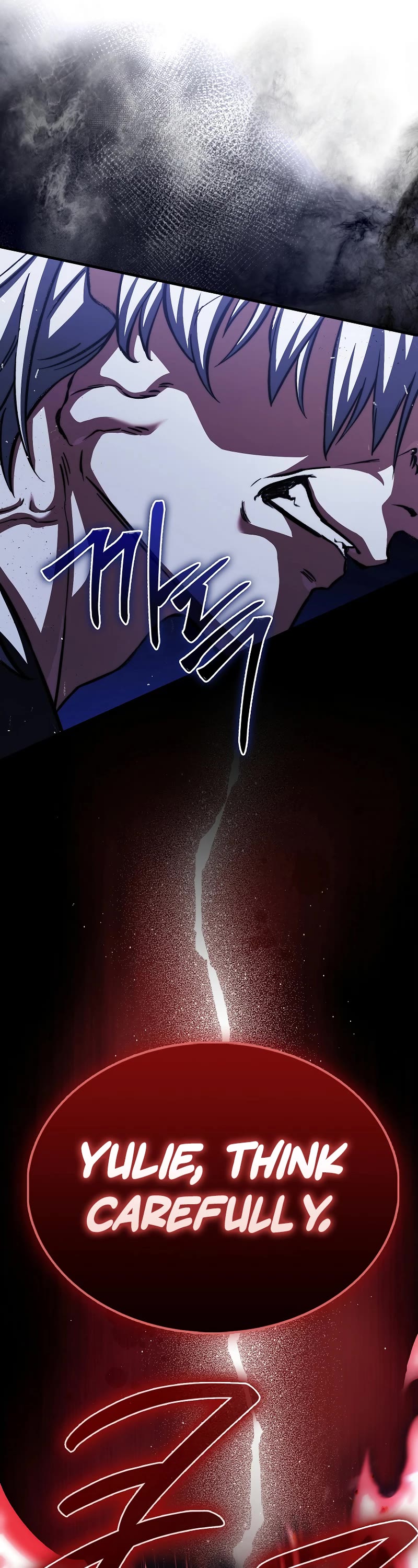 The Villain Wants to Live Chapter 16 page 39 - Chapter 16