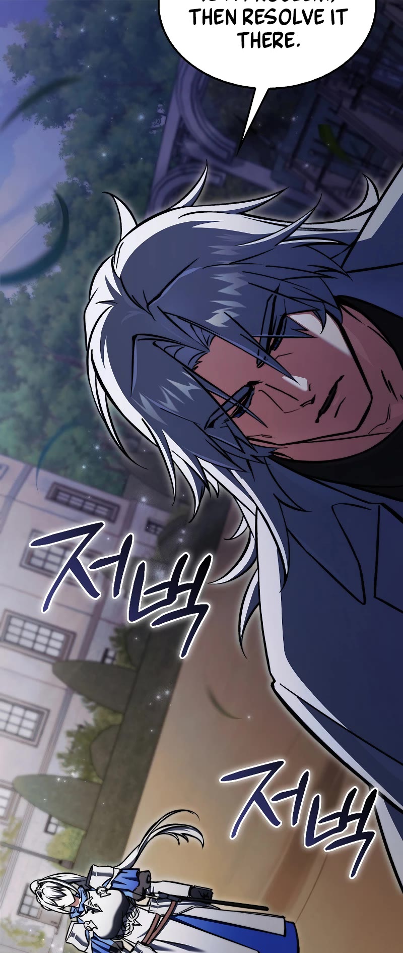 The Villain Wants to Live Chapter 16 page 44 - Chapter 16