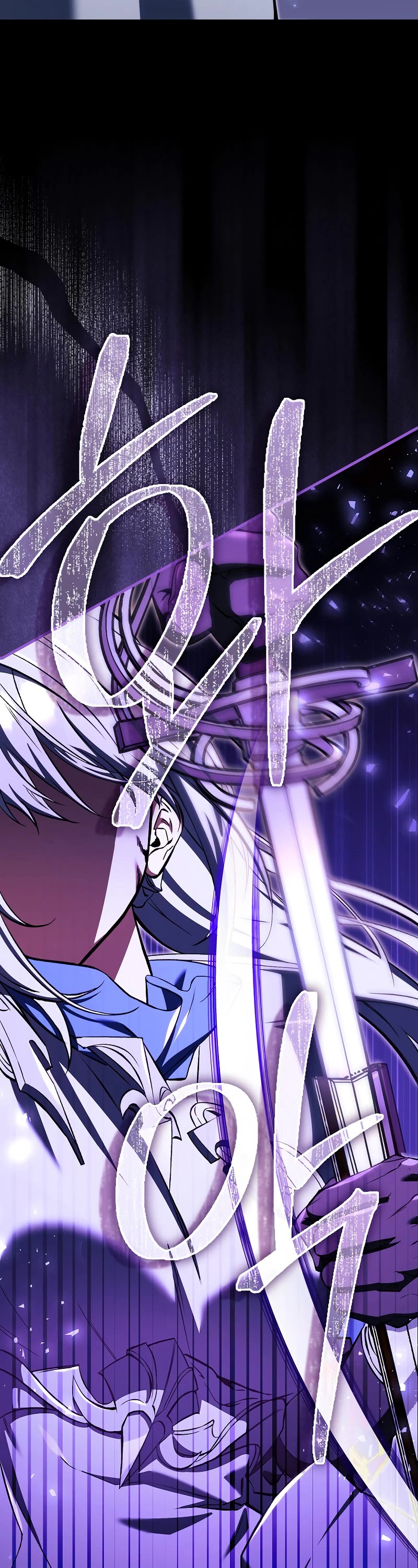 The Villain Wants to Live Chapter 16 page 47 - Chapter 16