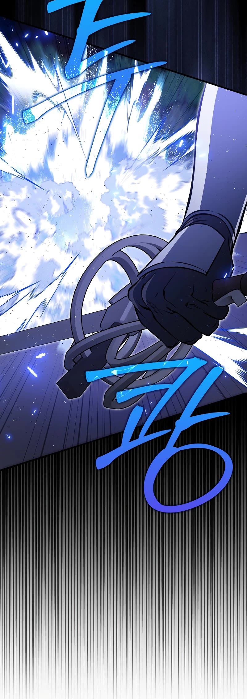The Villain Wants to Live Chapter 16 page 50 - Chapter 16
