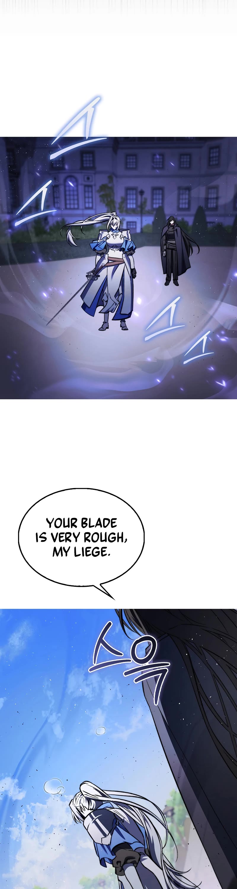 The Villain Wants to Live Chapter 16 page 51 - Chapter 16
