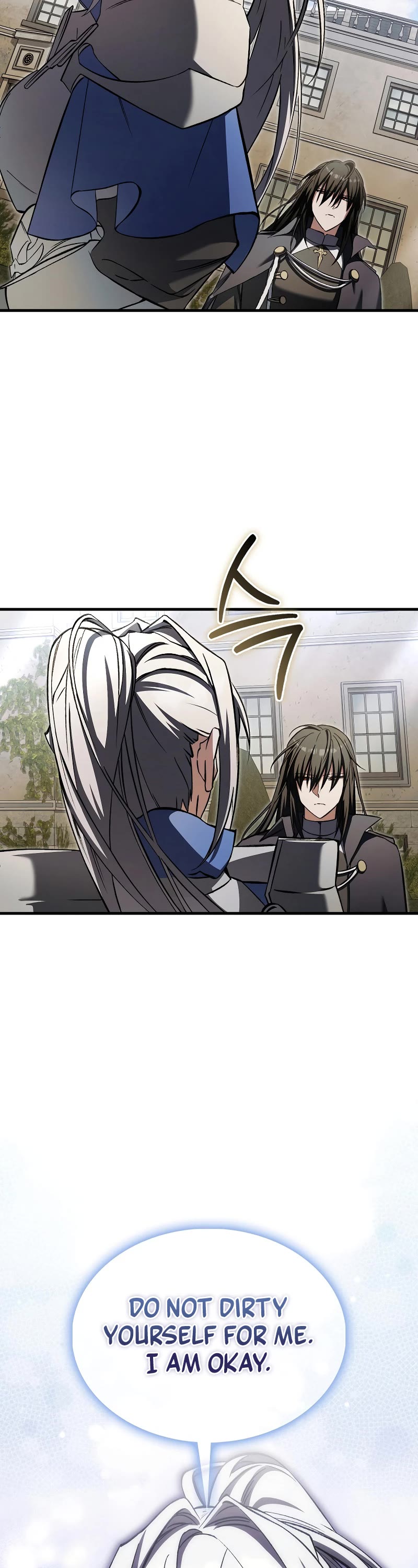 The Villain Wants to Live Chapter 16 page 56 - Chapter 16