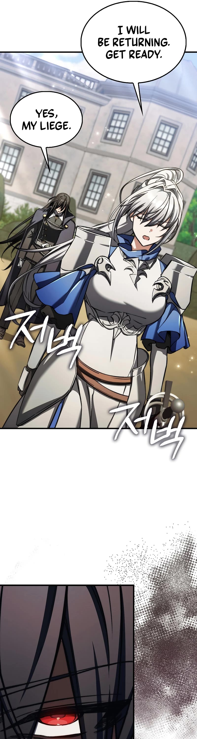 The Villain Wants to Live Chapter 16 page 59 - Chapter 16