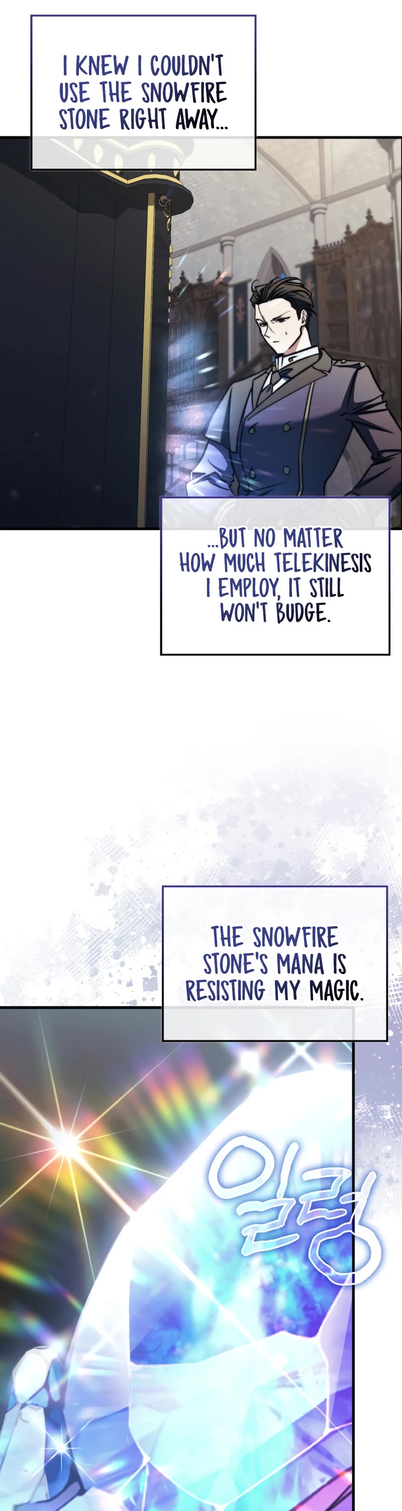 The Villain Wants to Live Chapter 17 page 10 - Chapter 17