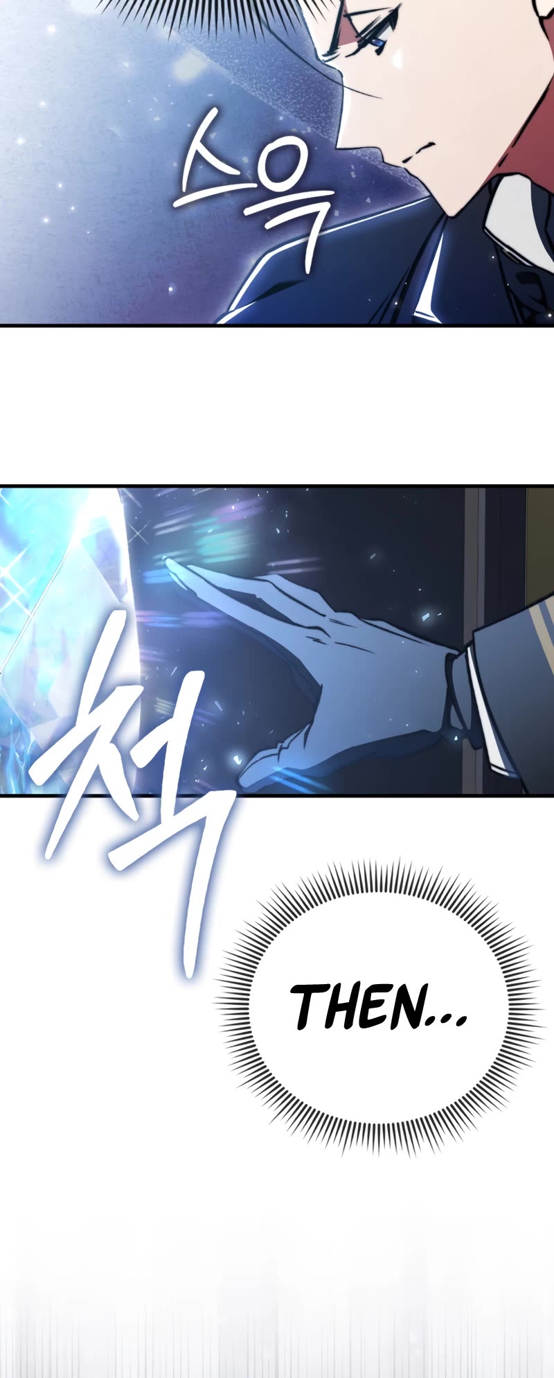 The Villain Wants to Live Chapter 17 page 15 - Chapter 17