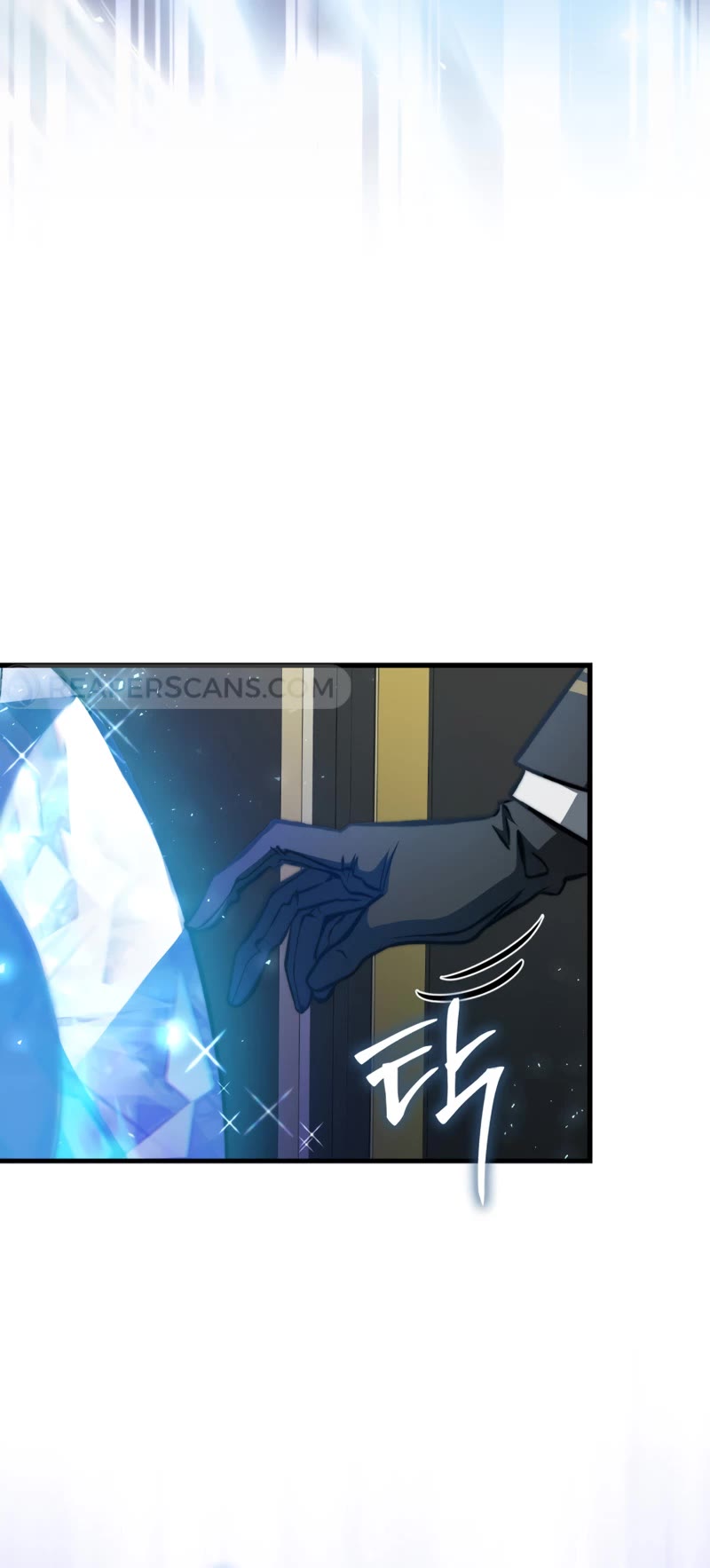 The Villain Wants to Live Chapter 17 page 19 - Chapter 17