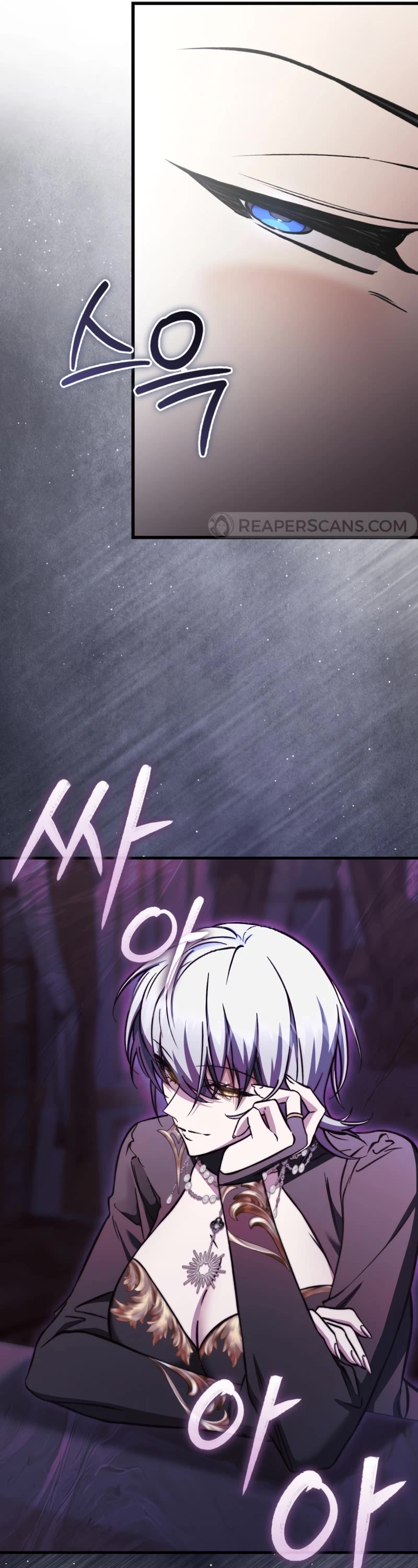 The Villain Wants to Live Chapter 17 page 43 - Chapter 17