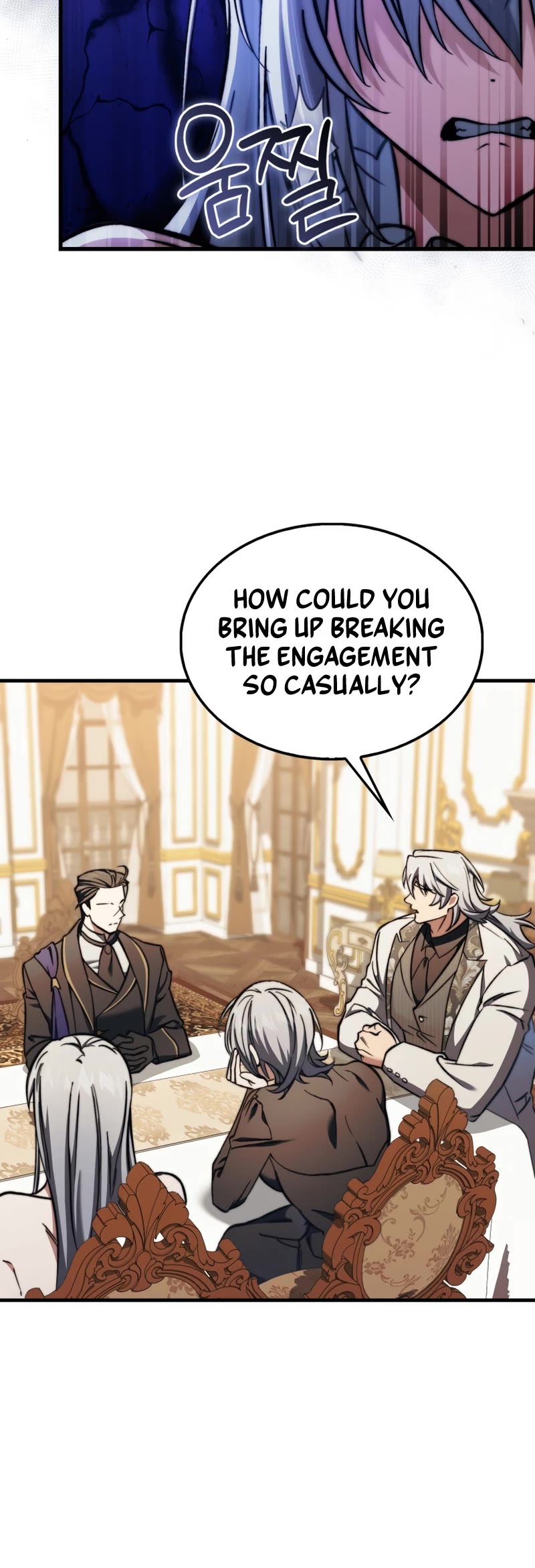 The Villain Wants to Live Chapter 17 page 45 - Chapter 17