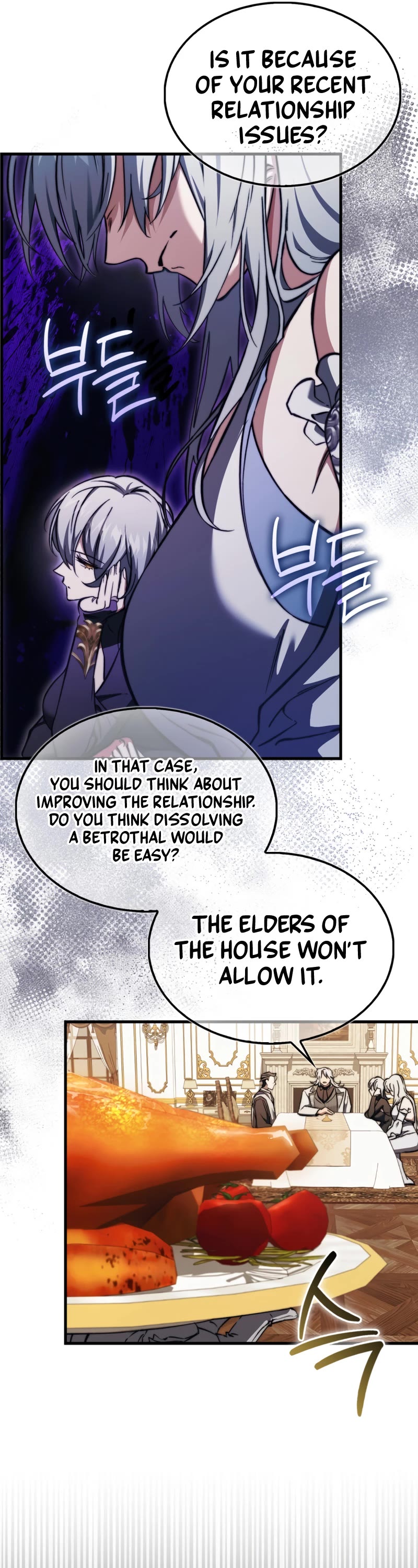 The Villain Wants to Live Chapter 17 page 46 - Chapter 17