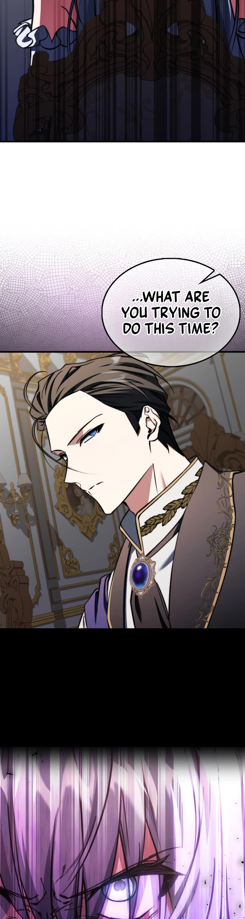 The Villain Wants to Live Chapter 17 page 51 - Chapter 17