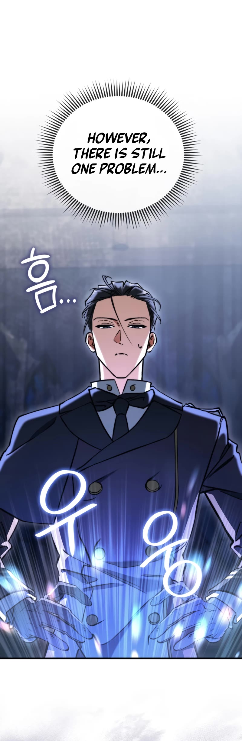 The Villain Wants to Live Chapter 17 page 8 - Chapter 17