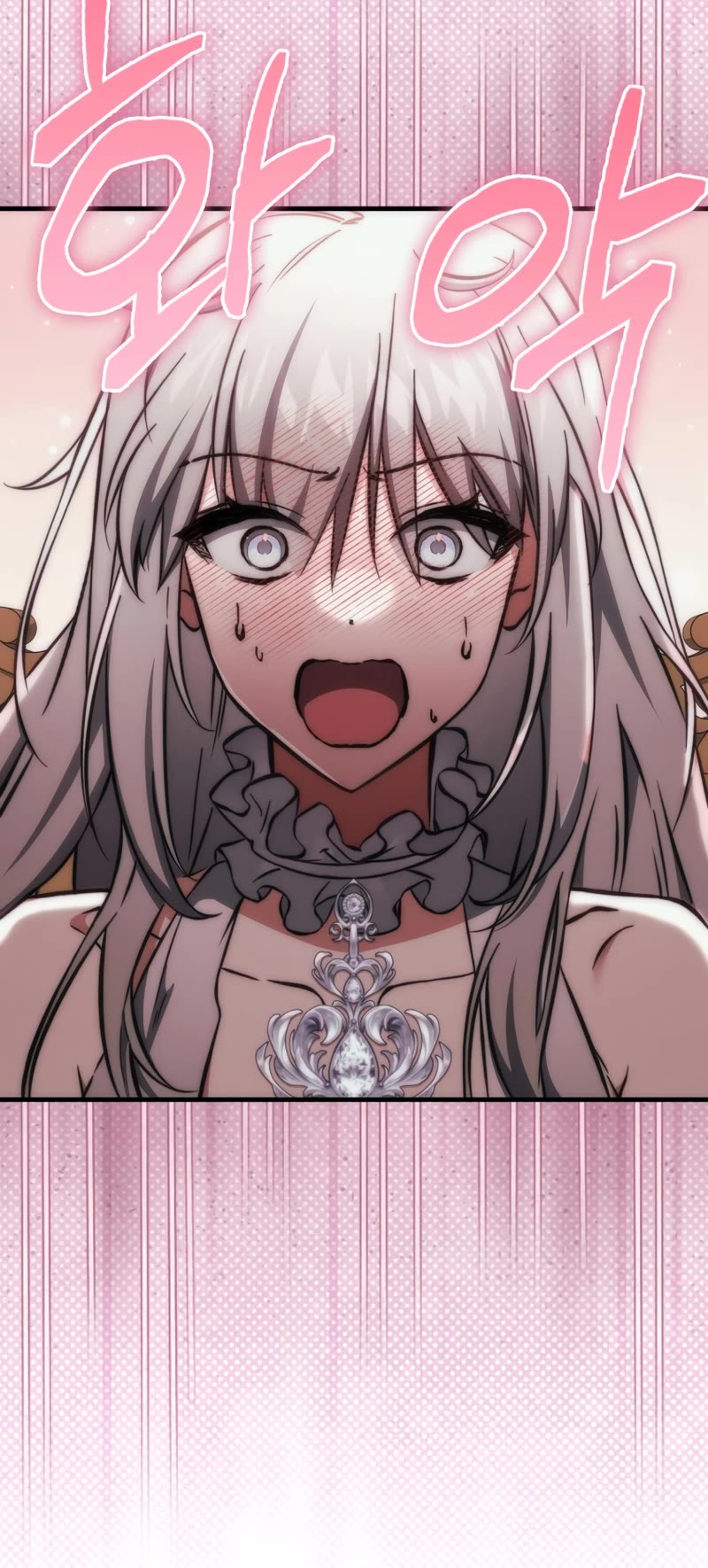 The Villain Wants to Live Chapter 18 page 35 - Chapter 18