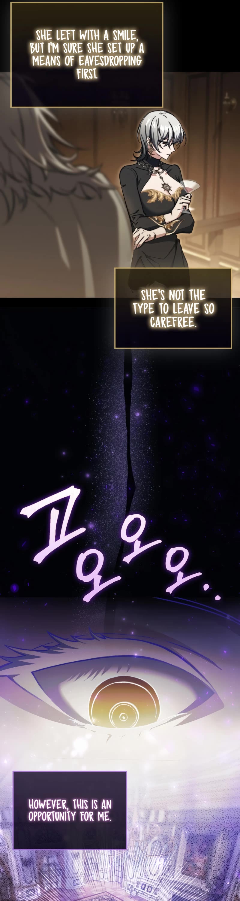 The Villain Wants to Live Chapter 18 page 5 - Chapter 18