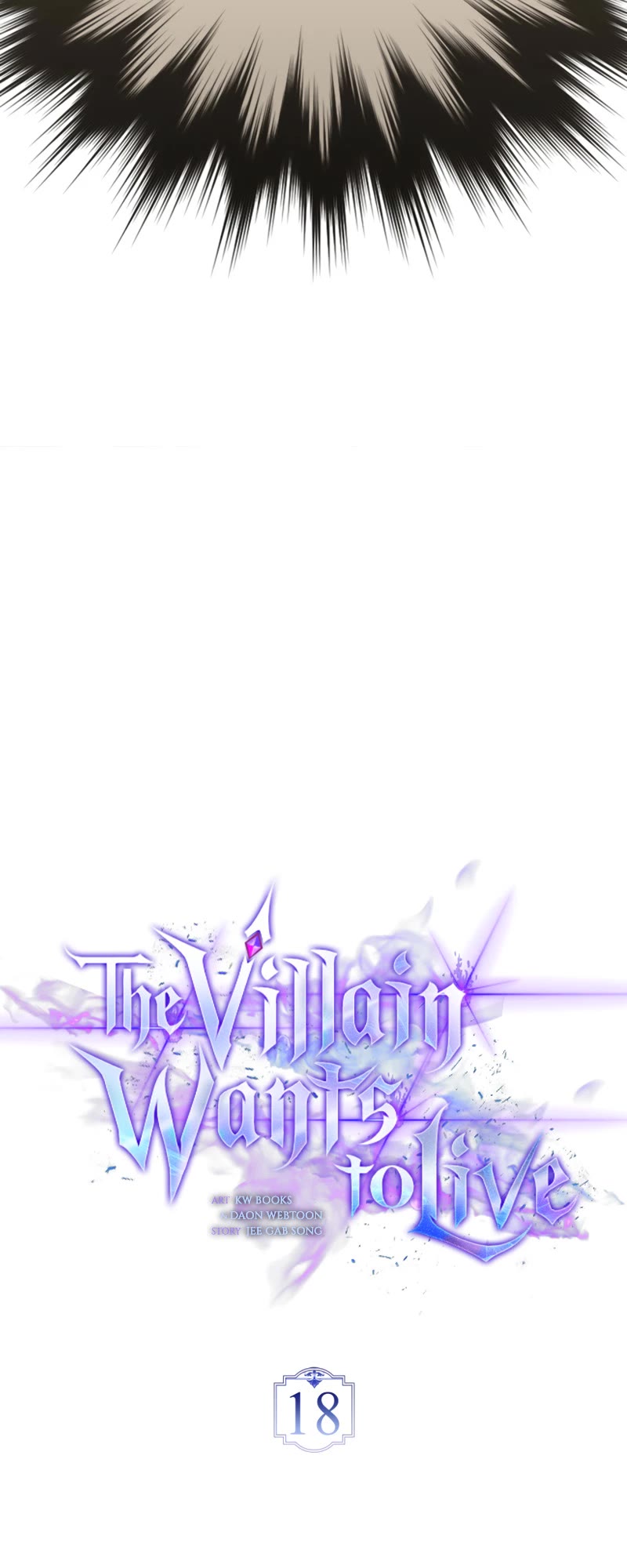 The Villain Wants to Live Chapter 18 page 8 - Chapter 18