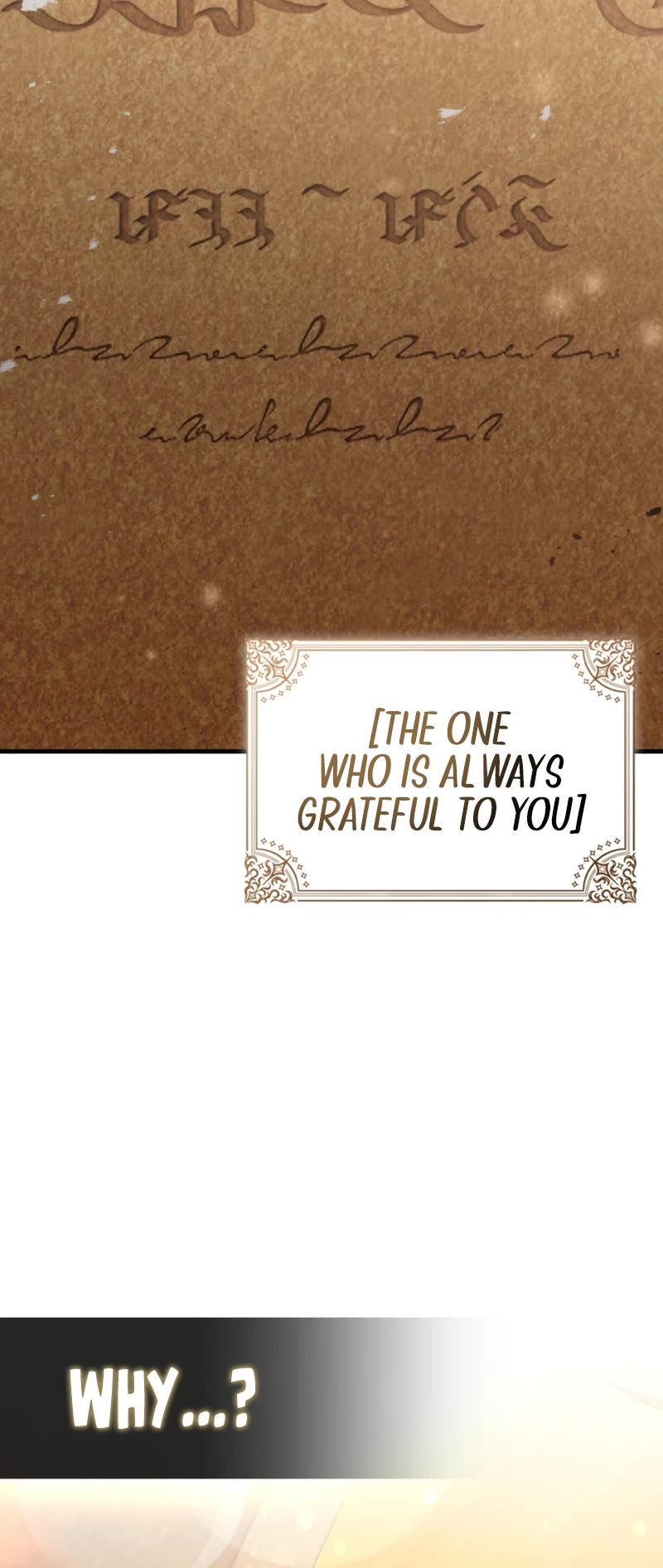 The Villain Wants to Live Chapter 19 page 13 - Chapter 19