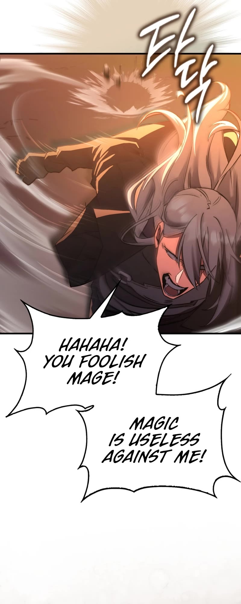 The Villain Wants to Live Chapter 19 page 35 - Chapter 19