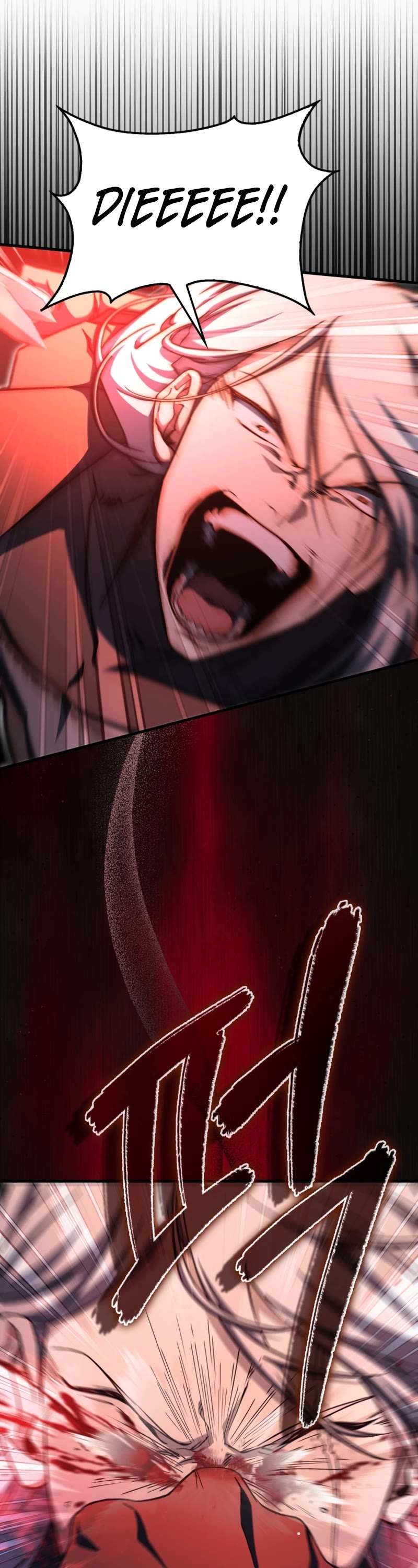 The Villain Wants to Live Chapter 19 page 40 - Chapter 19