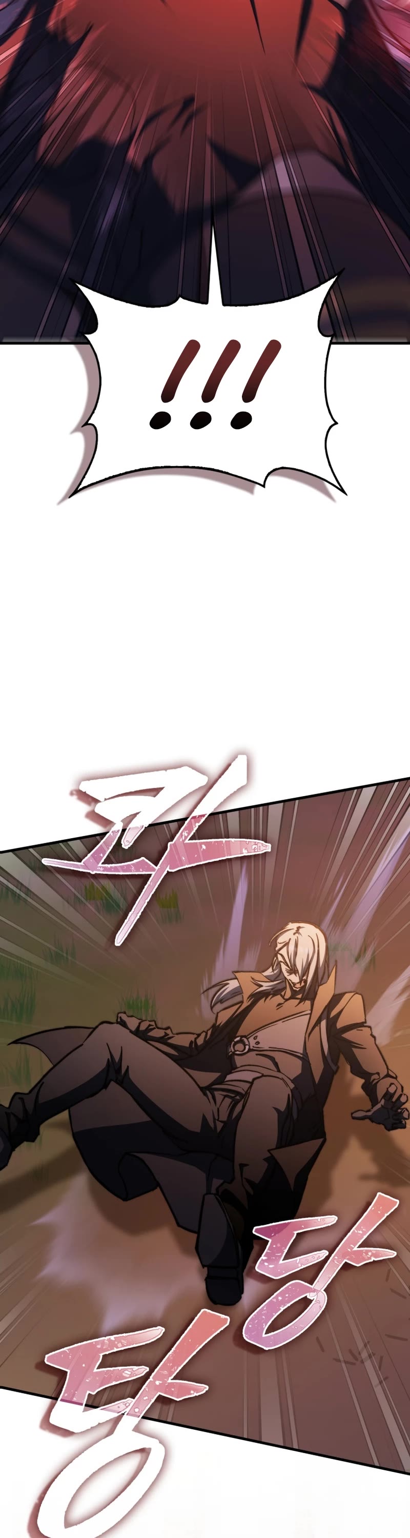 The Villain Wants to Live Chapter 19 page 41 - Chapter 19