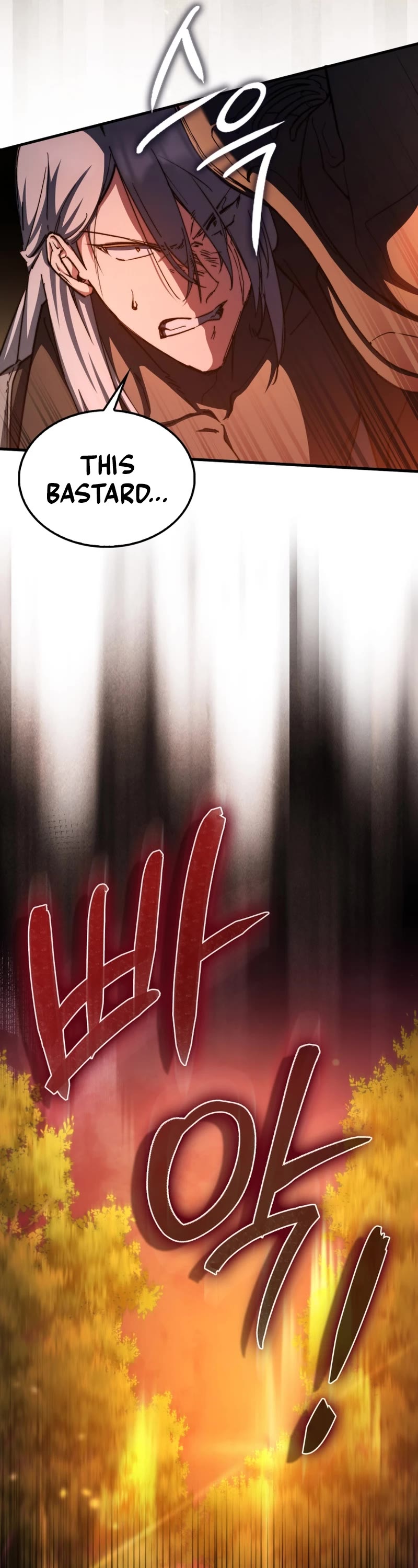 The Villain Wants to Live Chapter 19 page 44 - Chapter 19