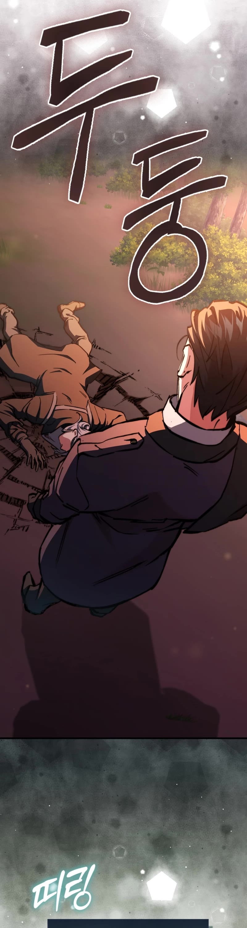 The Villain Wants to Live Chapter 19 page 52 - Chapter 19