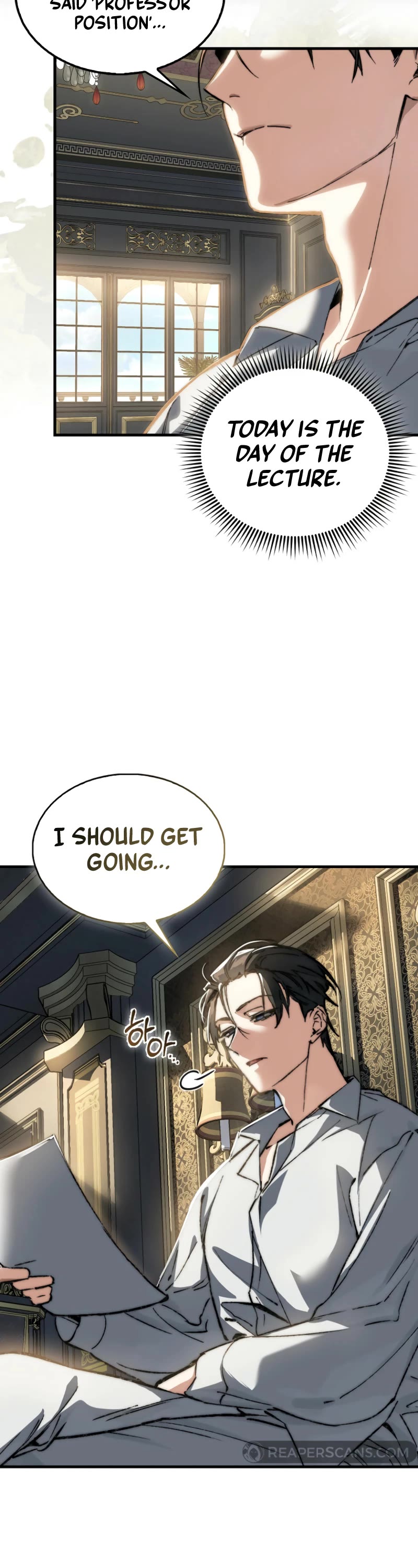 The Villain Wants to Live Chapter 2 page 17 - Chapter 2