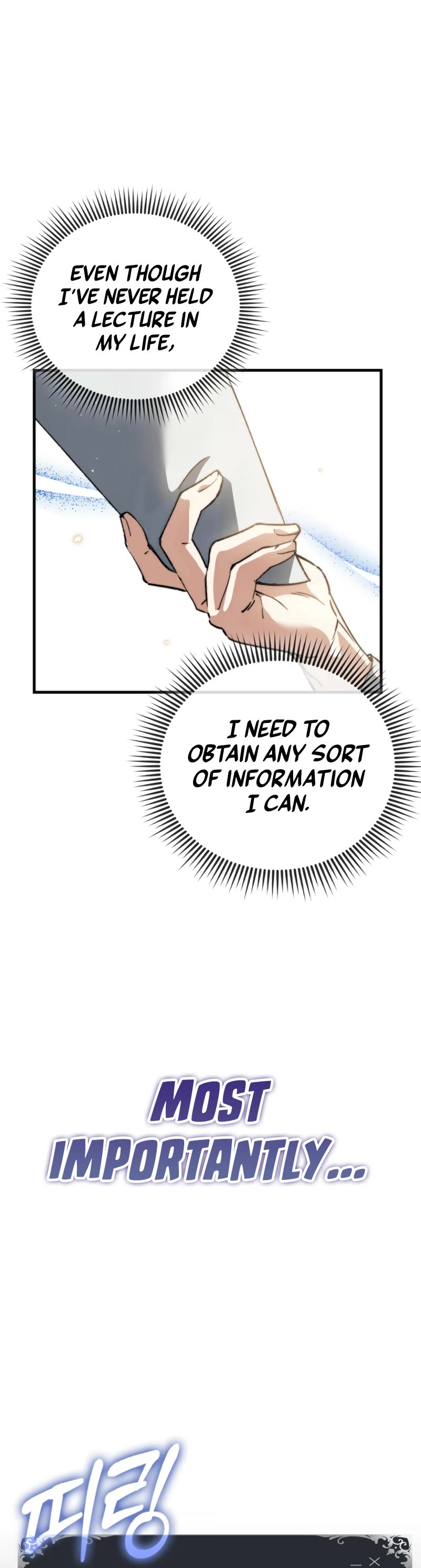 The Villain Wants to Live Chapter 2 page 18 - Chapter 2