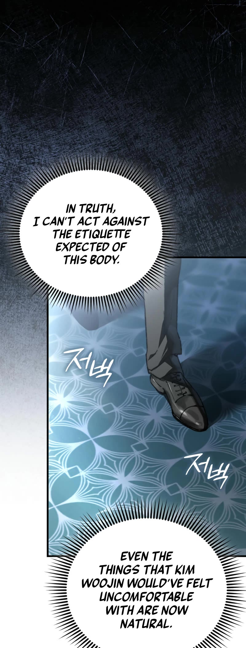 The Villain Wants to Live Chapter 2 page 28 - Chapter 2