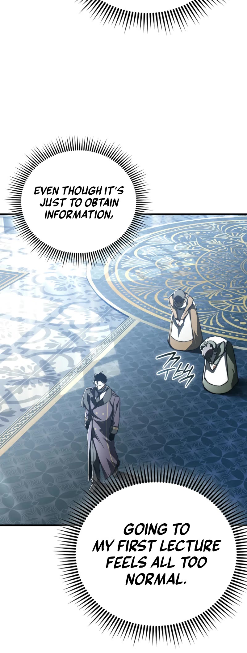 The Villain Wants to Live Chapter 2 page 29 - Chapter 2