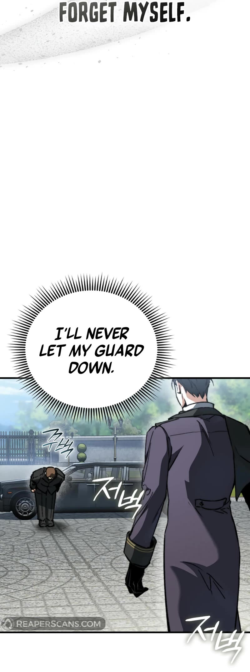 The Villain Wants to Live Chapter 2 page 34 - Chapter 2