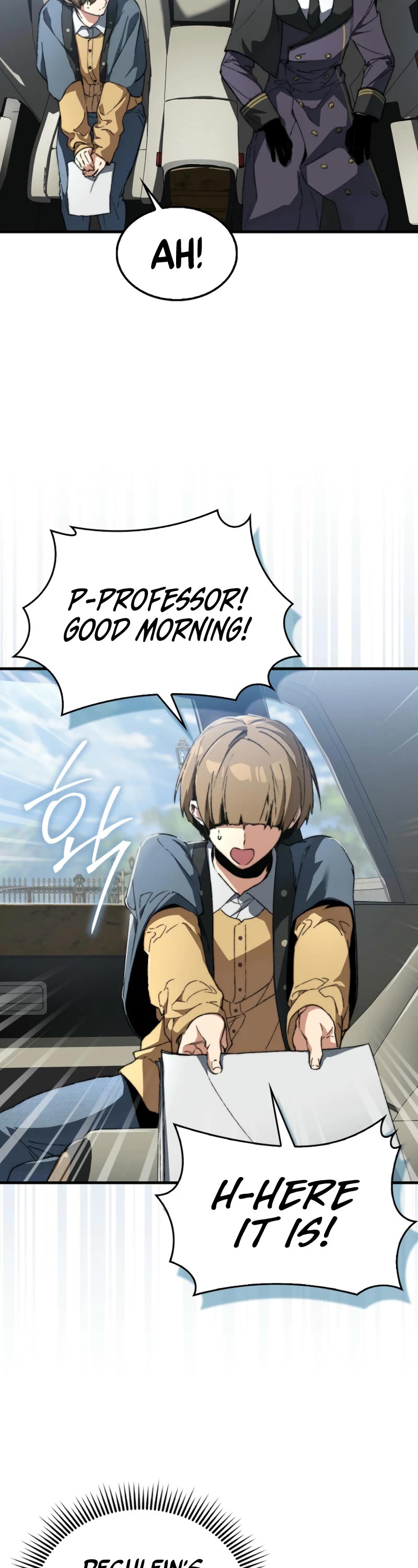 The Villain Wants to Live Chapter 2 page 37 - Chapter 2