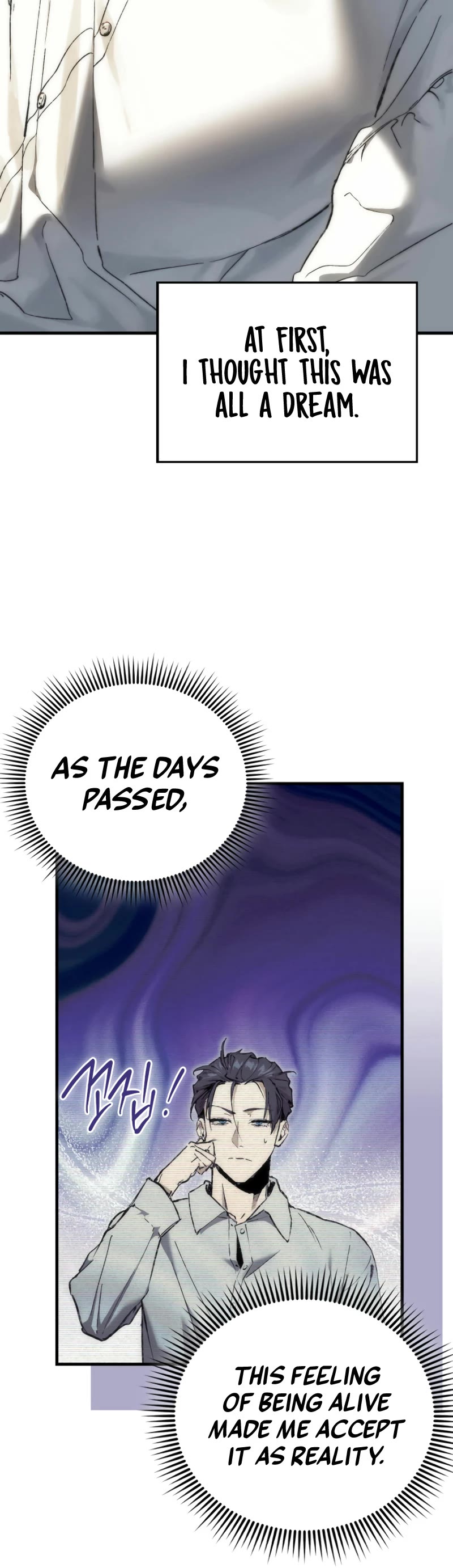 The Villain Wants to Live Chapter 2 page 4 - Chapter 2
