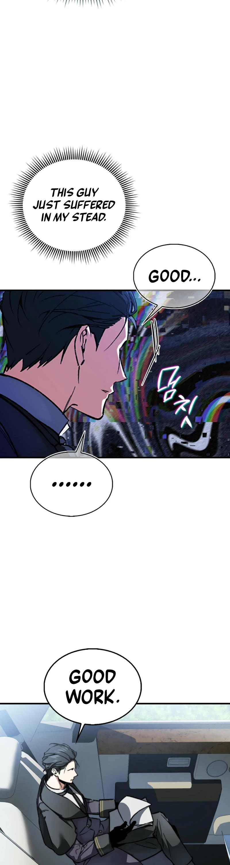 The Villain Wants to Live Chapter 2 page 41 - Chapter 2
