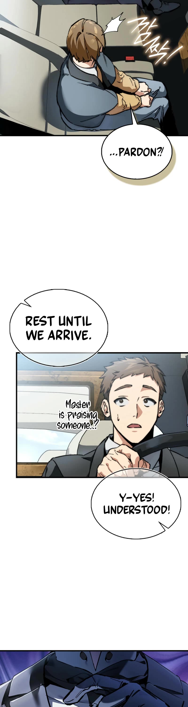The Villain Wants to Live Chapter 2 page 42 - Chapter 2