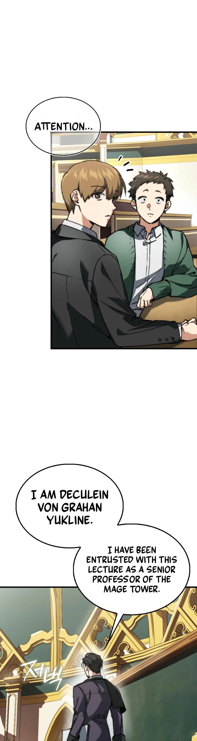 The Villain Wants to Live Chapter 2 page 50 - Chapter 2