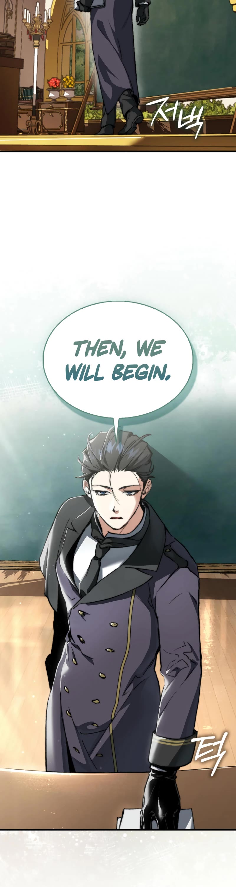 The Villain Wants to Live Chapter 2 page 51 - Chapter 2