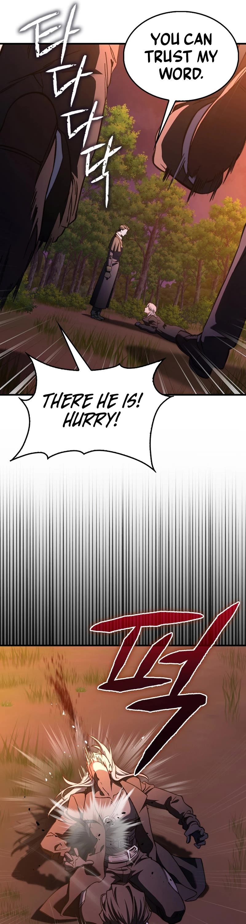 The Villain Wants to Live Chapter 20 page 19 - Chapter 20