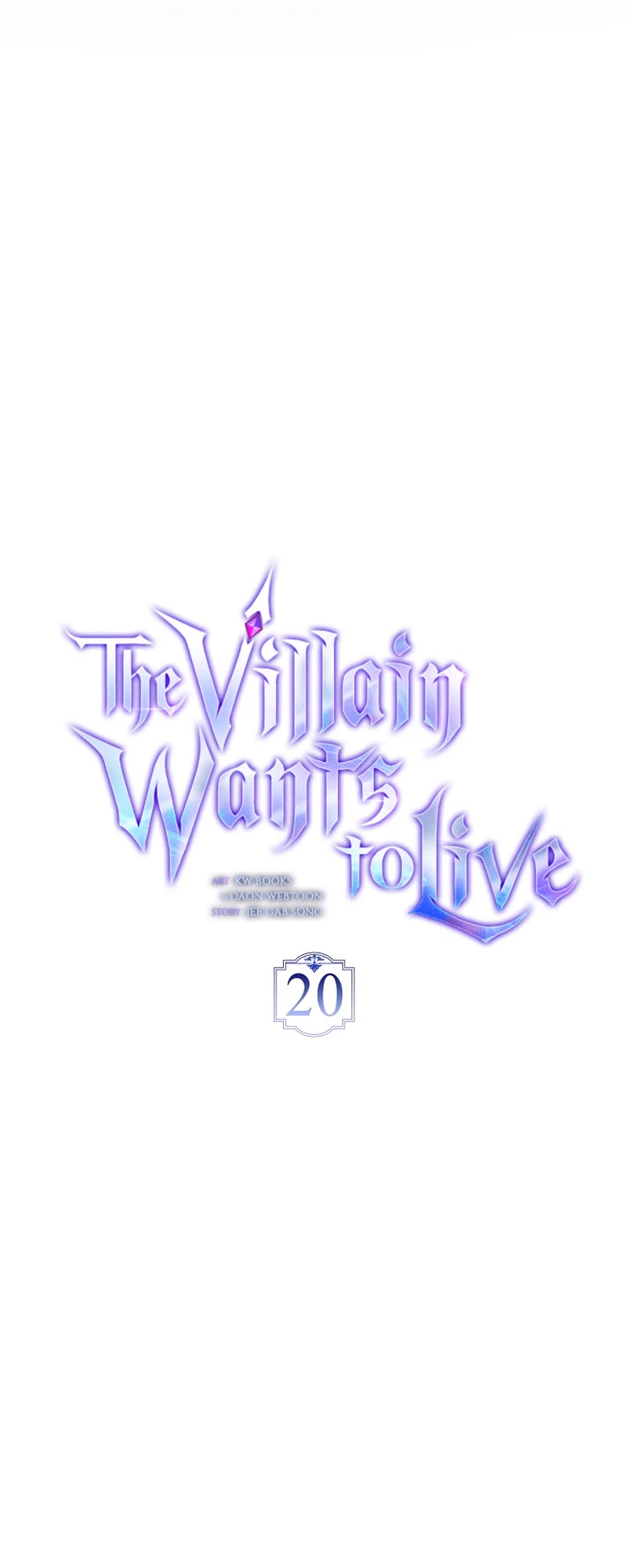 The Villain Wants to Live Chapter 20 page 21 - Chapter 20