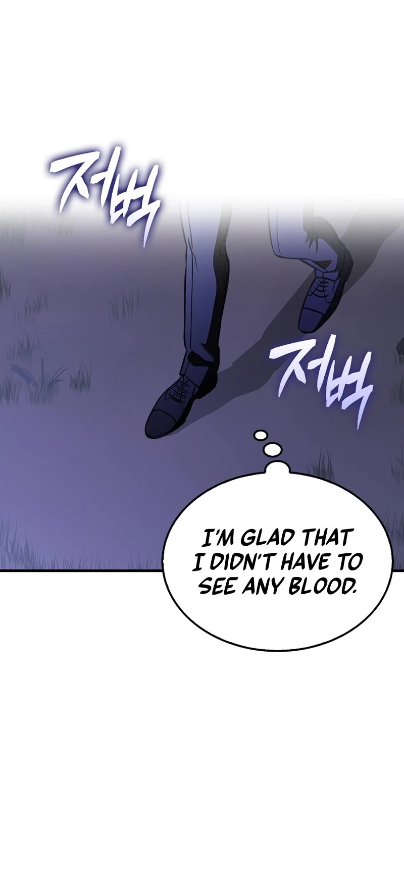 The Villain Wants to Live Chapter 20 page 30 - Chapter 20