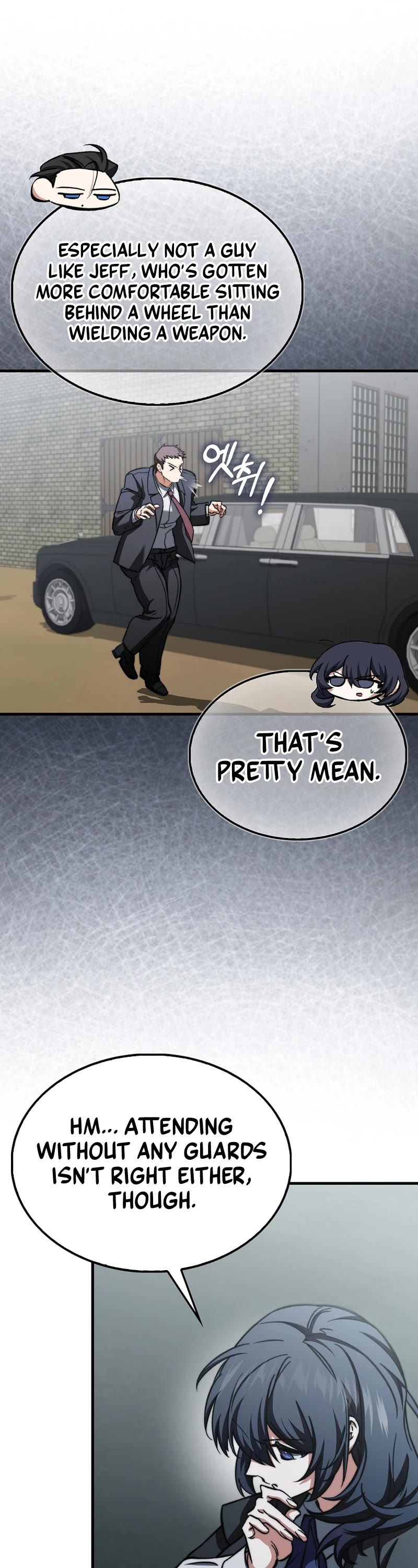 The Villain Wants to Live Chapter 20 page 39 - Chapter 20
