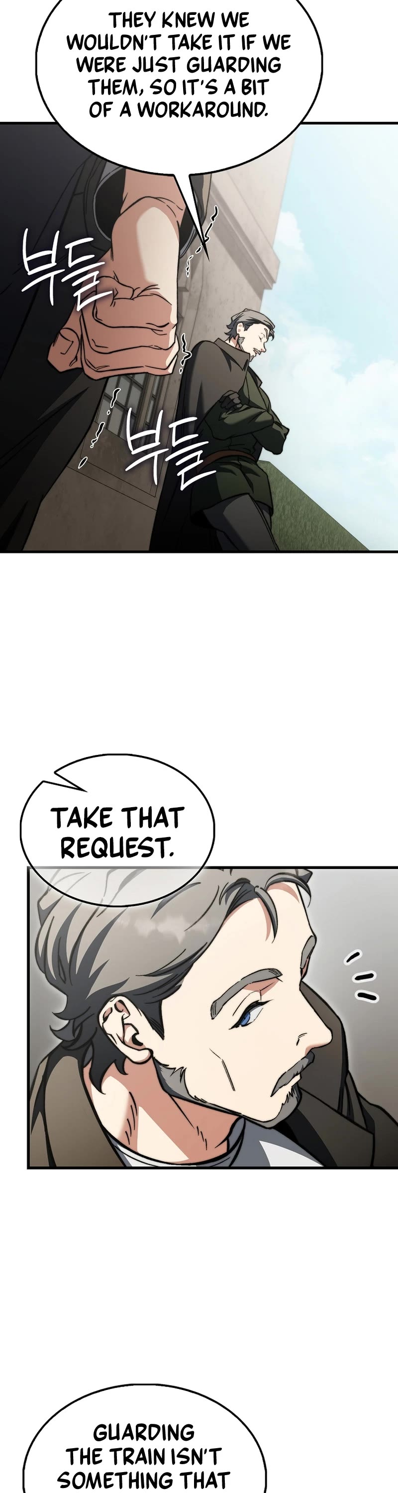 The Villain Wants to Live Chapter 20 page 52 - Chapter 20