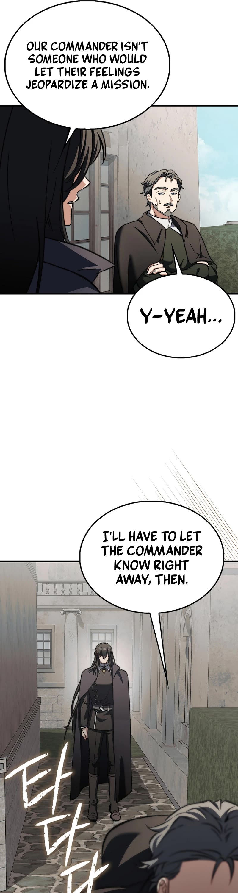 The Villain Wants to Live Chapter 20 page 55 - Chapter 20