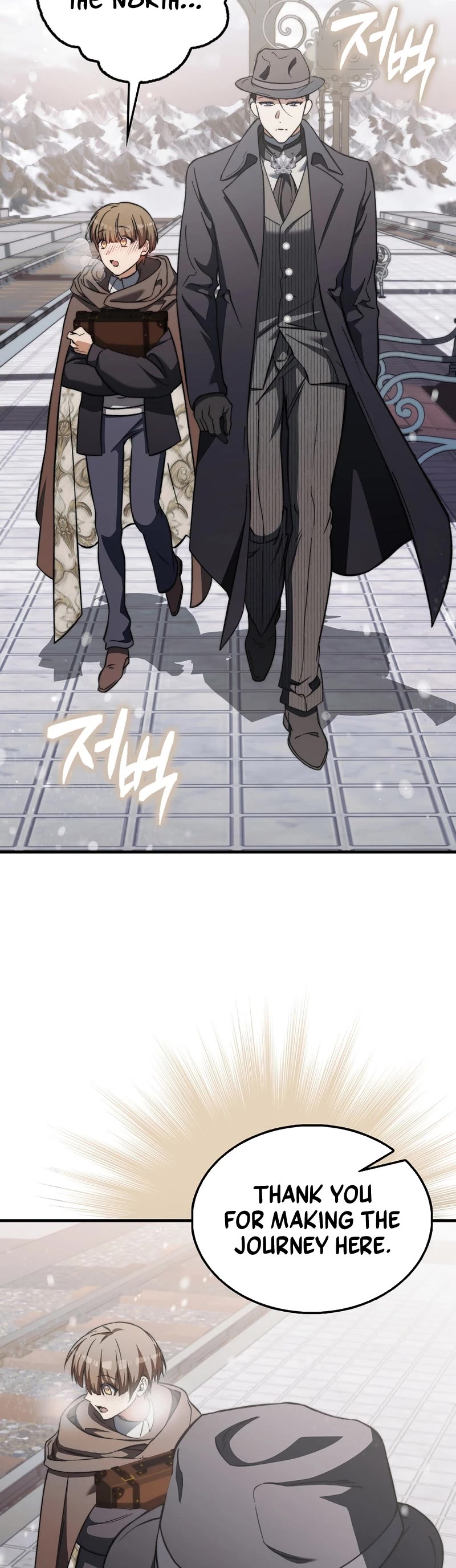 The Villain Wants to Live Chapter 21 page 11 - Chapter 21