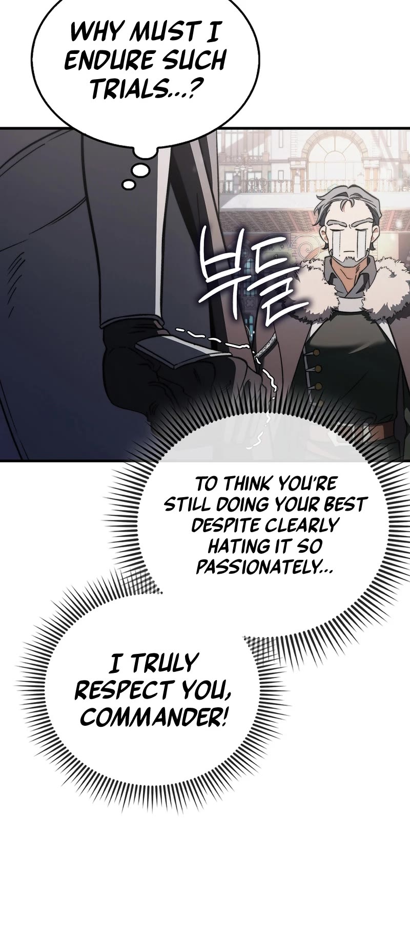 The Villain Wants to Live Chapter 21 page 16 - Chapter 21