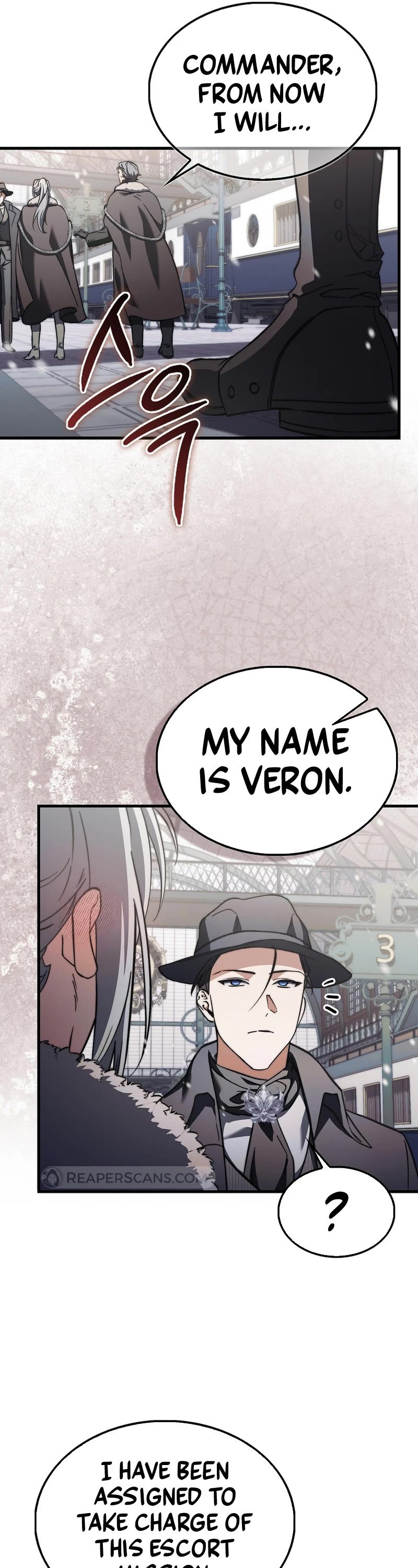 The Villain Wants to Live Chapter 21 page 17 - Chapter 21