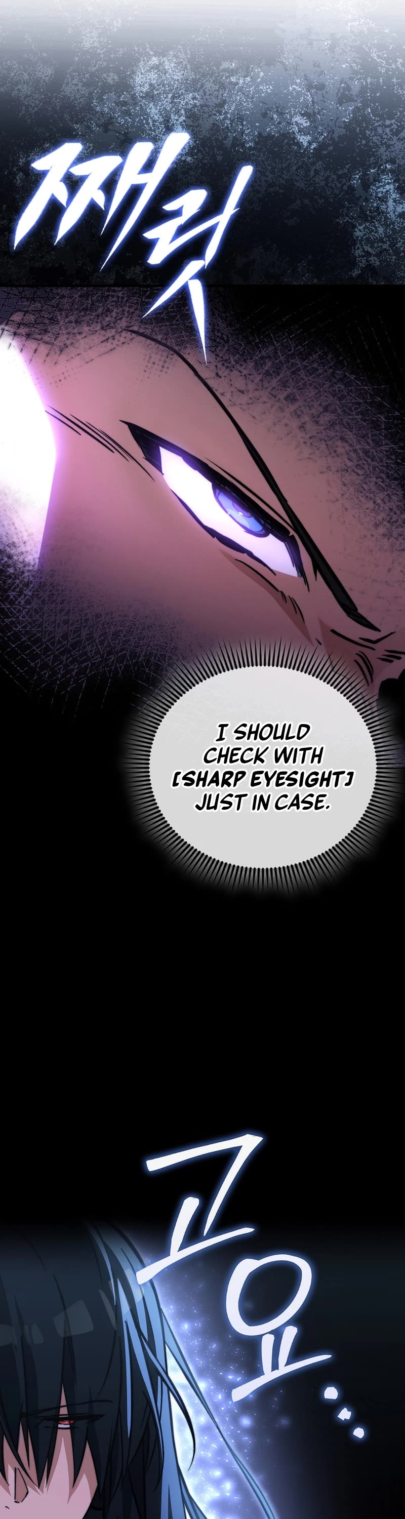 The Villain Wants to Live Chapter 21 page 21 - Chapter 21