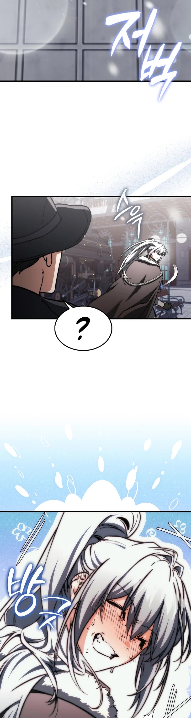 The Villain Wants to Live Chapter 21 page 25 - Chapter 21