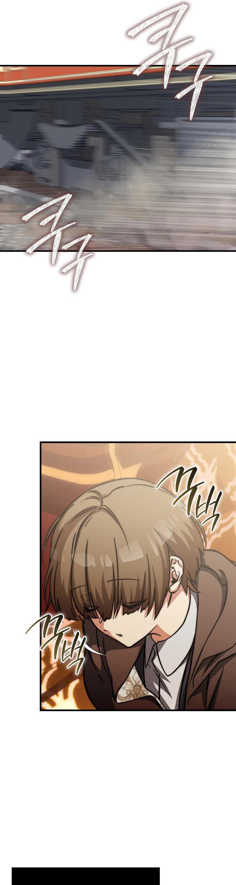 The Villain Wants to Live Chapter 21 page 32 - Chapter 21