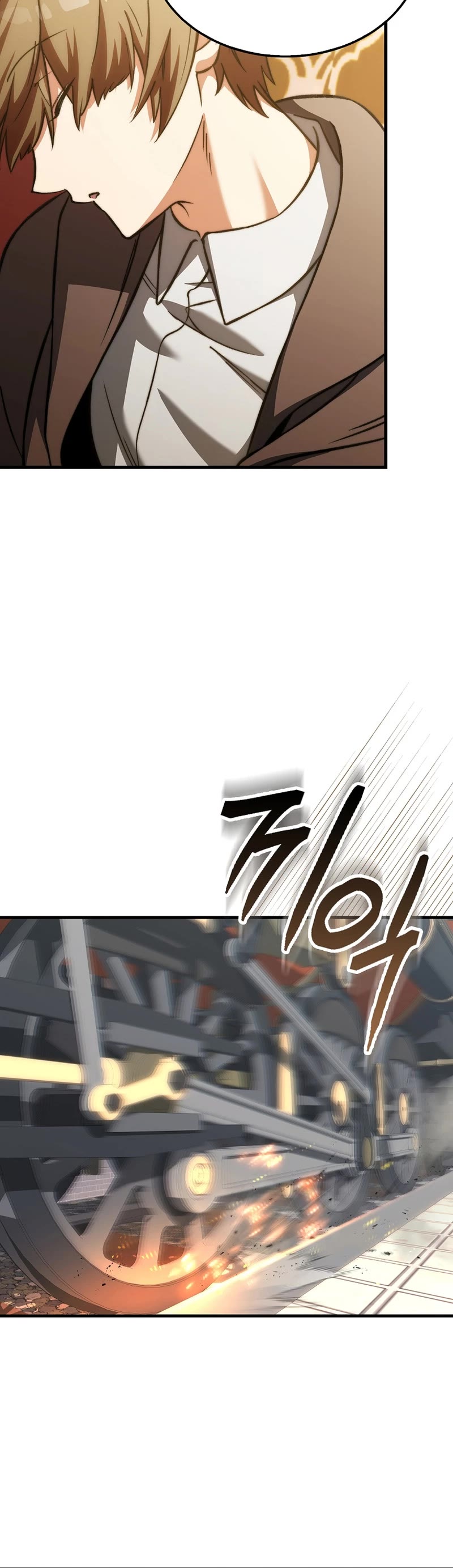 The Villain Wants to Live Chapter 21 page 42 - Chapter 21