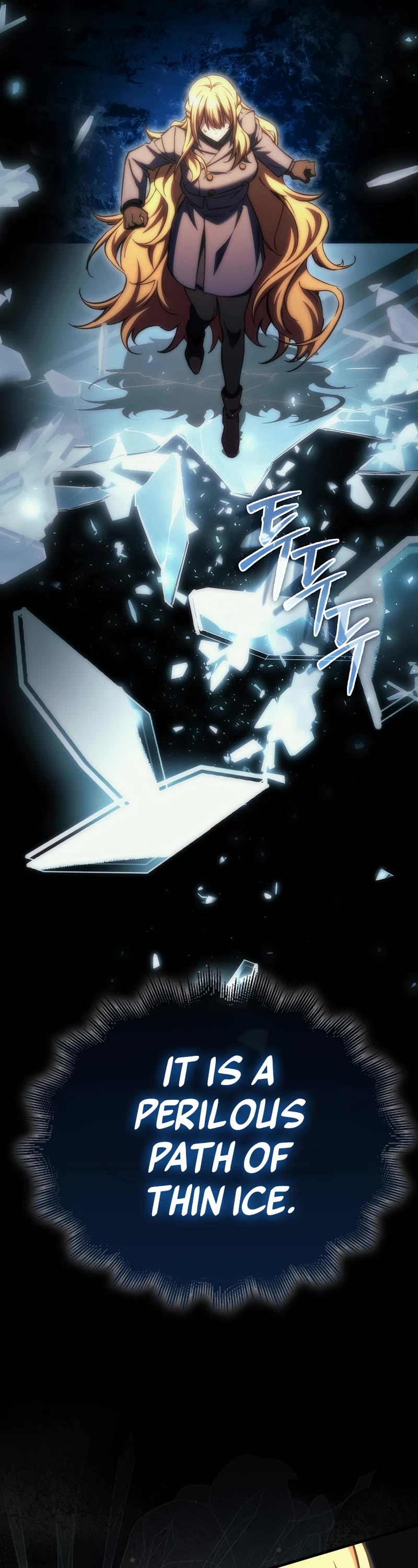The Villain Wants to Live Chapter 22 page 13 - Chapter 22